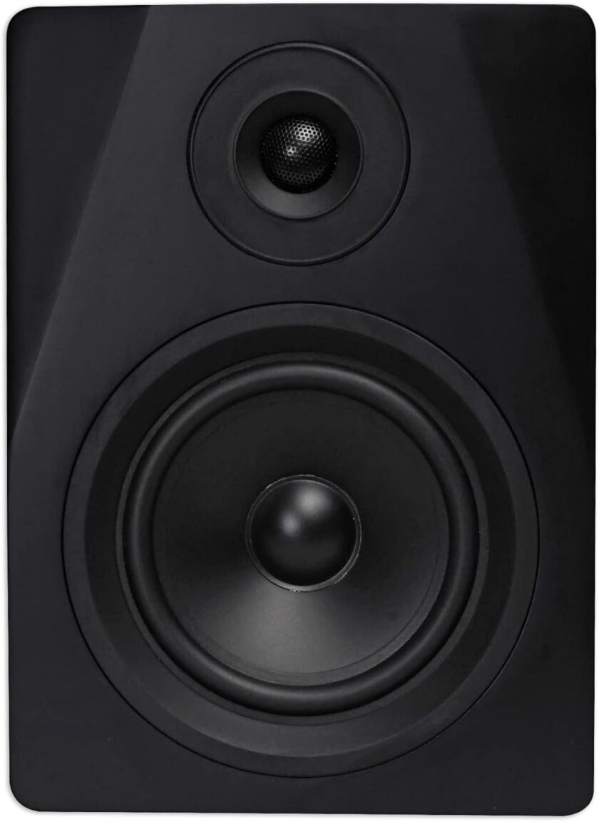 5.25" 2-Way 150W Black Active/Powered Studio Monitor Speaker